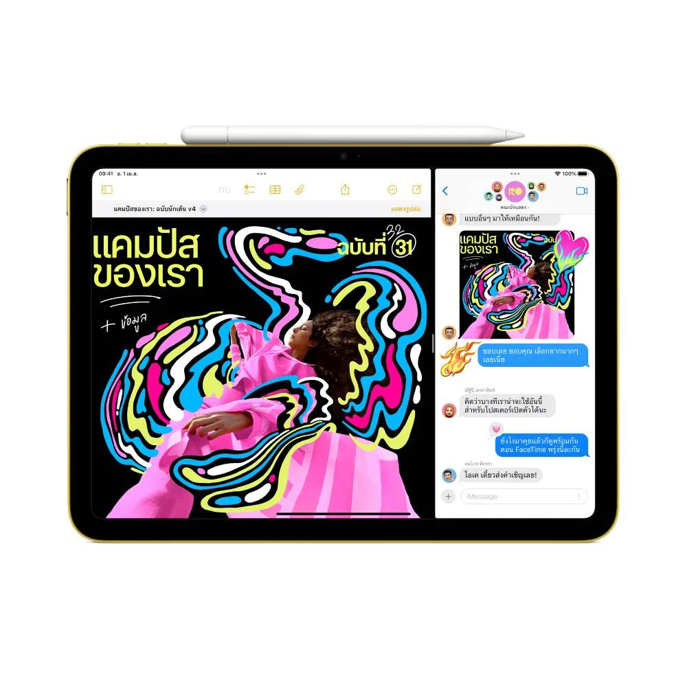 New iPad A16 (Gen11) Wi-Fi