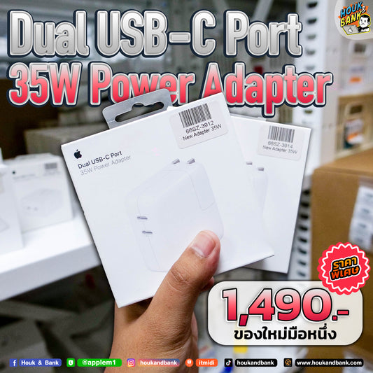 New Dual USB - C Port 35W Power Adapter