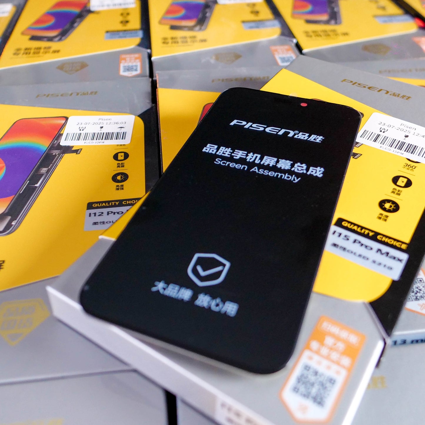 จอชุด Pisen for iPhone