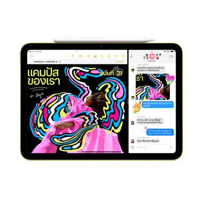 NEW iPad Gen 10 Wifi