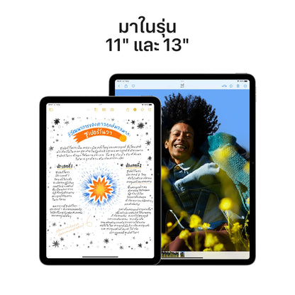 New iPad Air 6 11" Wi-Fi + Cellular