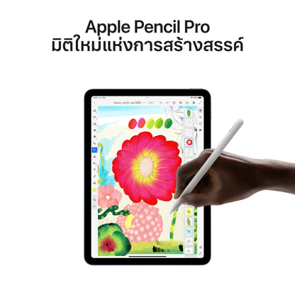 New iPad Air 6 11" Wi-Fi + Cellular