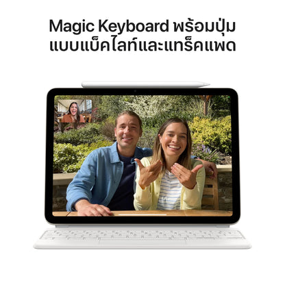 New iPad Air 6 11" Wi-Fi + Cellular