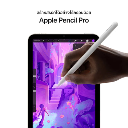 New iPad mini 7 Wi-Fi Purple