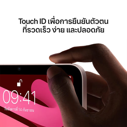 New iPad mini 6 Wi-Fi