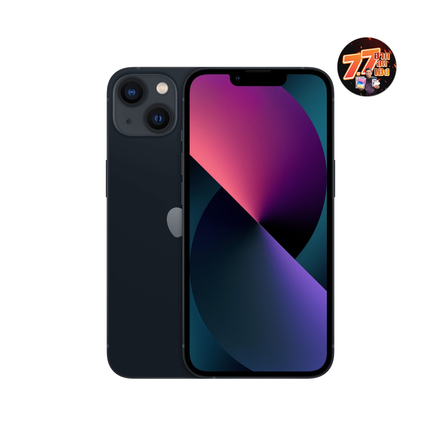 New iPhone 13 128GB