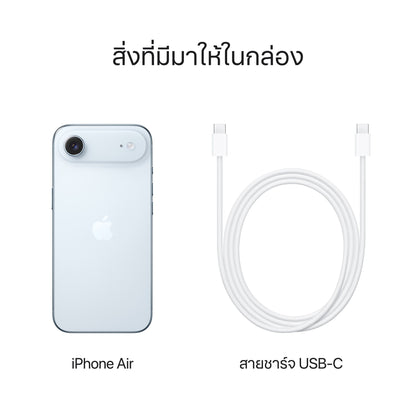 New iPhone Air