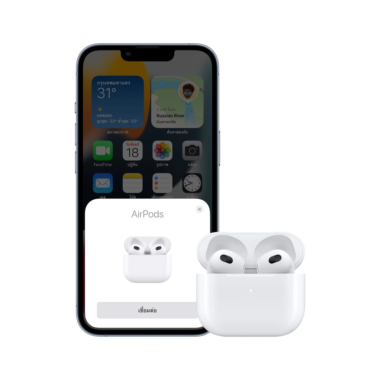 New AirPods Gen 3nd