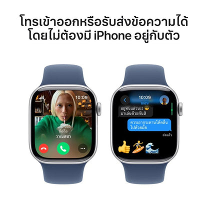 New Apple Watch S10 42mm (GPS+Cellular) Aluminium with Sport Band (A3001)