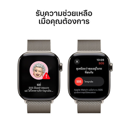 New Apple Watch S10 42mm (GPS+Cellular) Natural Titanium Case with Natural Milanese Loop (A3001)